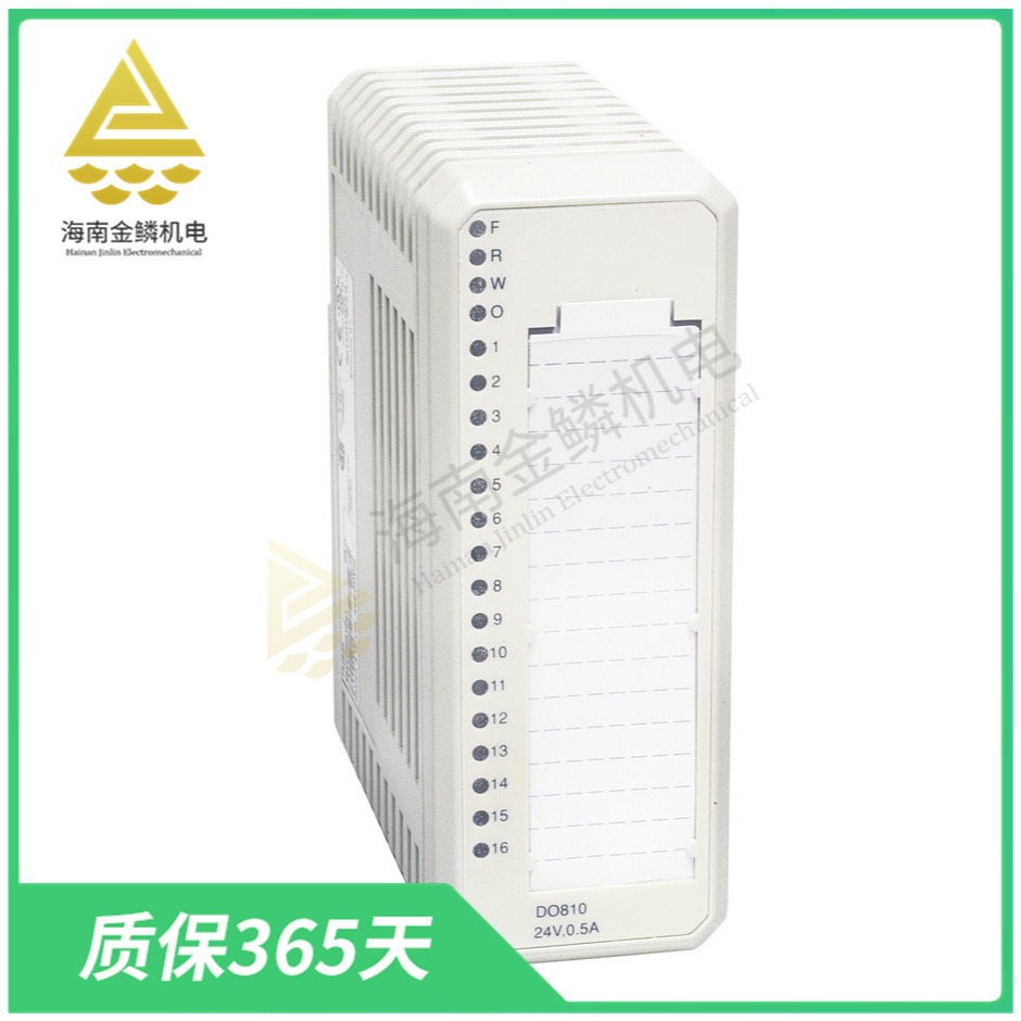 DO810 3BSE008510R1 数字量输出模块  提供可靠和高效的控制