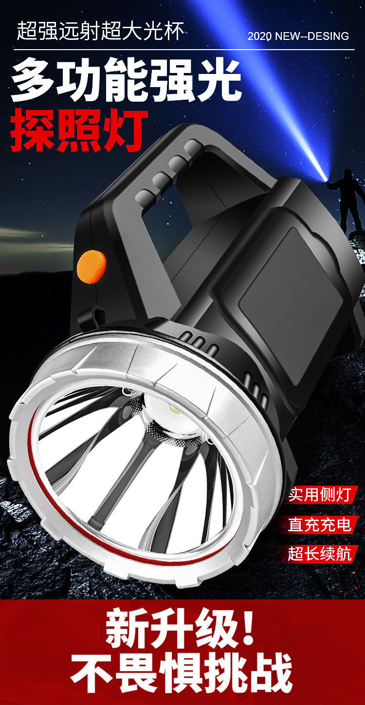 96b6cb13-c278-4d71-ba66-0cc666b3f38e.jpe