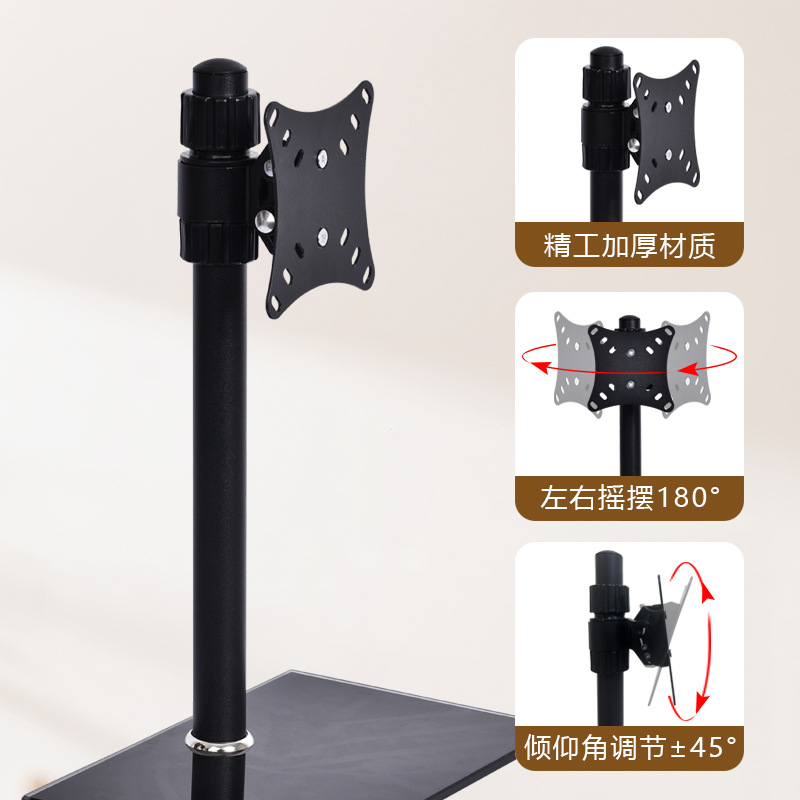 单屏显示器底座  细节图