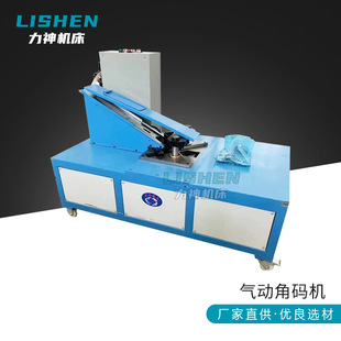 �S�Қ�ӽǴa�C�Ԅ��L�ܽǴa���b�C ���巨�m��ӽǴa�bӆ�C