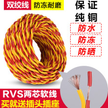 ���~��о�p�g��늄�܇��늌��þ�늾�����1.5./2.5����ܛ�����^��