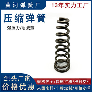 ���P䓌������ɴ󾀏��ǘ˾��ܼӹ����С�������ͮ��͏���