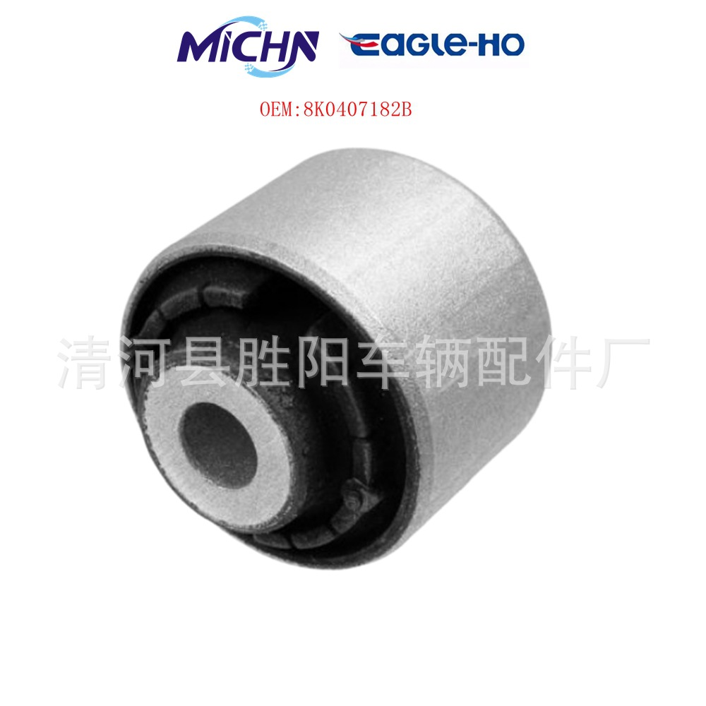 8K0407182B 4E0407182B para buje de palanca de equilibrio de automóviles Volkswagen Audi