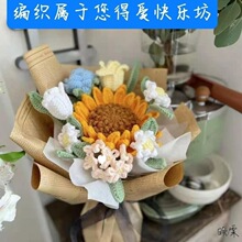 ᘿ�������Ʒ�hᘾ��Y�q���������˹�С������diy�������ƶY��