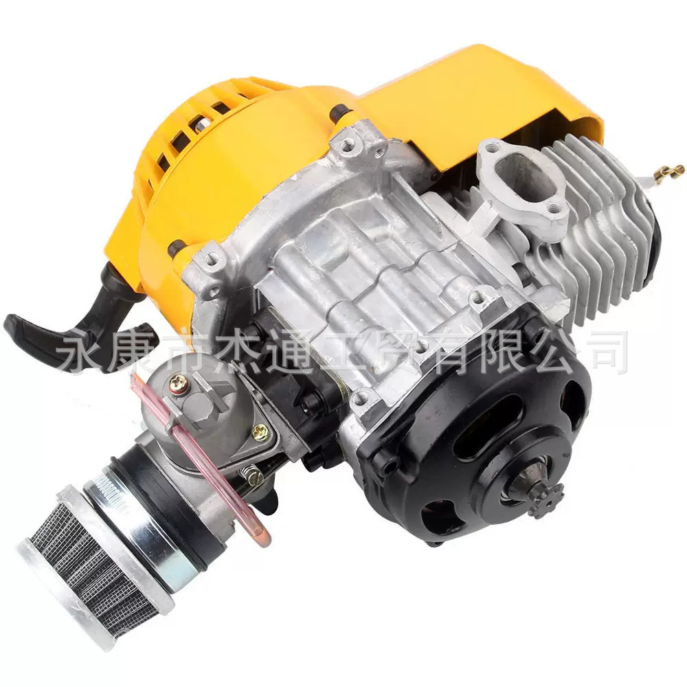 49Cc Engine Mini Sports Motorcycle 2-Stroke Modified Gasoline Engine Aluminum Pull Starter Mushroom Head Air Filter