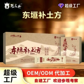 复合保健产品;保健食品;鹿产品