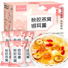 ���z��C�y�����_�ݼ�ʳ������ʳ���������Ş����