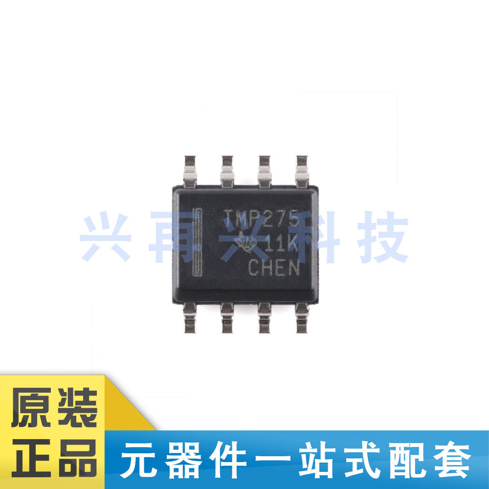 TTP223E-BA6  SOT23-6 单按键触摸检测芯片 全新正品 原装