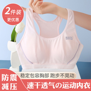 ���и��ЌW���\�Ӄ��°l���ڹ̶����|���𱡿����|��Ů���ر���
