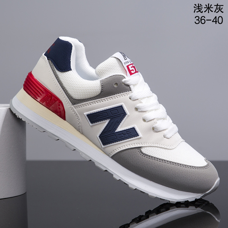 震え音爆金574スポーツシューズ新カップル靴カジュアルシューズ春秋新ファッショントレンド阿甘ランニングシューズ|undefined