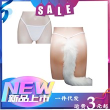 ��Ʒ������ѝβ�ͺ��깷β�ͷ�ë��ë�������l���l������Ȥ����Ʒ