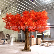 廣州松濤工藝仿真紅楓樹楓葉樹室內裝飾廠家人造楓樹假樹批發市場