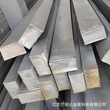 冷拉方钢扁钢型材45号钢A3钢冷拔实心方钢条Q345C冷拉16锰扁铁条