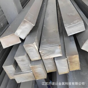 冷拉方钢扁钢型材45号钢A3钢冷拔实心方钢条Q345C冷拉16锰扁铁条-阿里巴巴