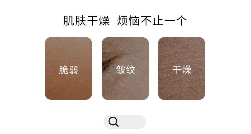 海奇奥多重保湿润颜冻干面膜华熙生物透明质酸钠补水护肤院线批发