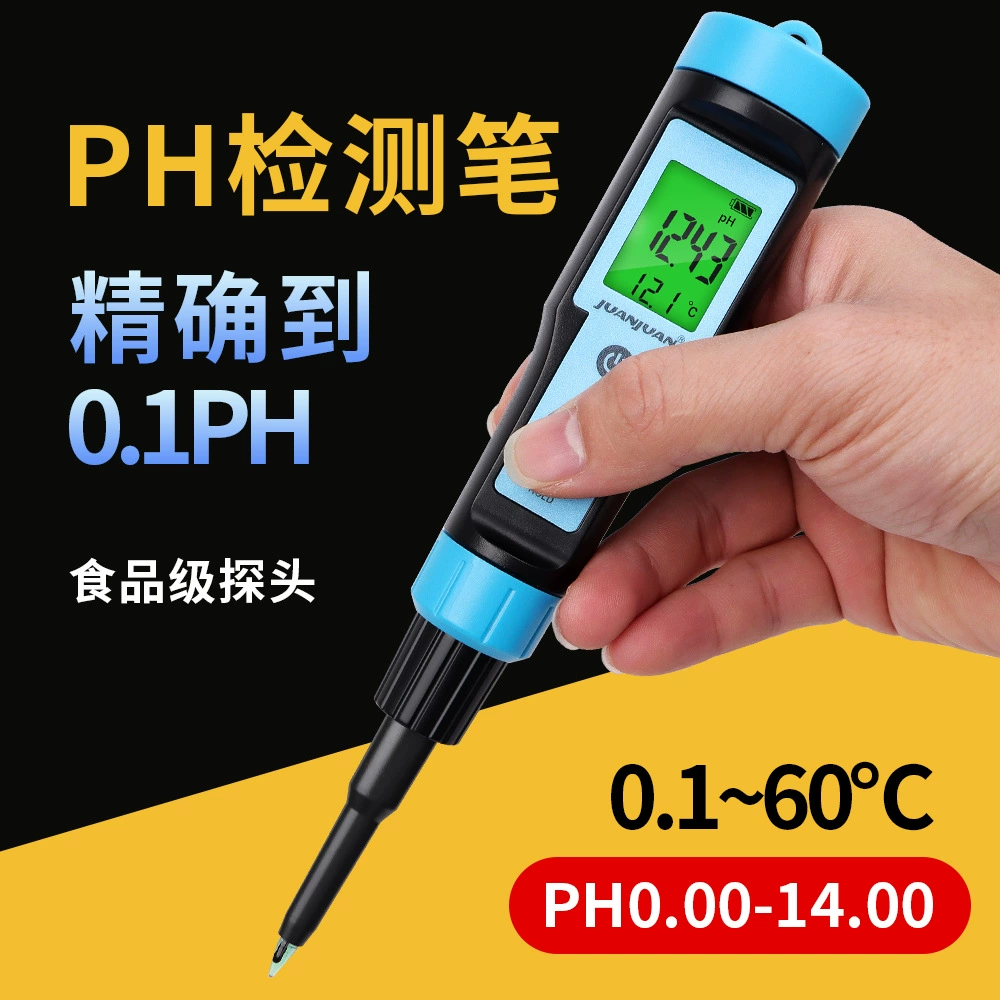 Портативный цифровой pH-метр старого теста с лапшой, йогурт, сыр, детектор кислотности пищи, кожа pH-тестер