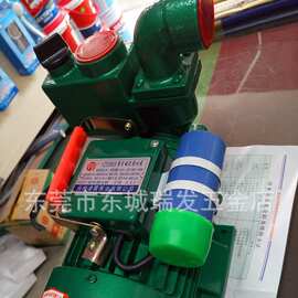 370瓦台州凌宵青宵自吸式清水泵1ZDB-35型自吸泵370W增压泵