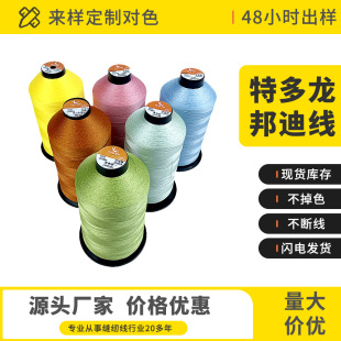 ���ݜ�]�ߏ��������Ͼ�Ƥ����܇���|�ִ������p�x�C���I�p�x��