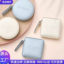 可定制皮尺软尺迷你卷尺自动伸缩测量软尺三围尺可压商标皮卷尺