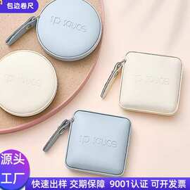 可定制皮尺软尺迷你卷尺自动伸缩测量软尺三围尺可压商标皮卷尺