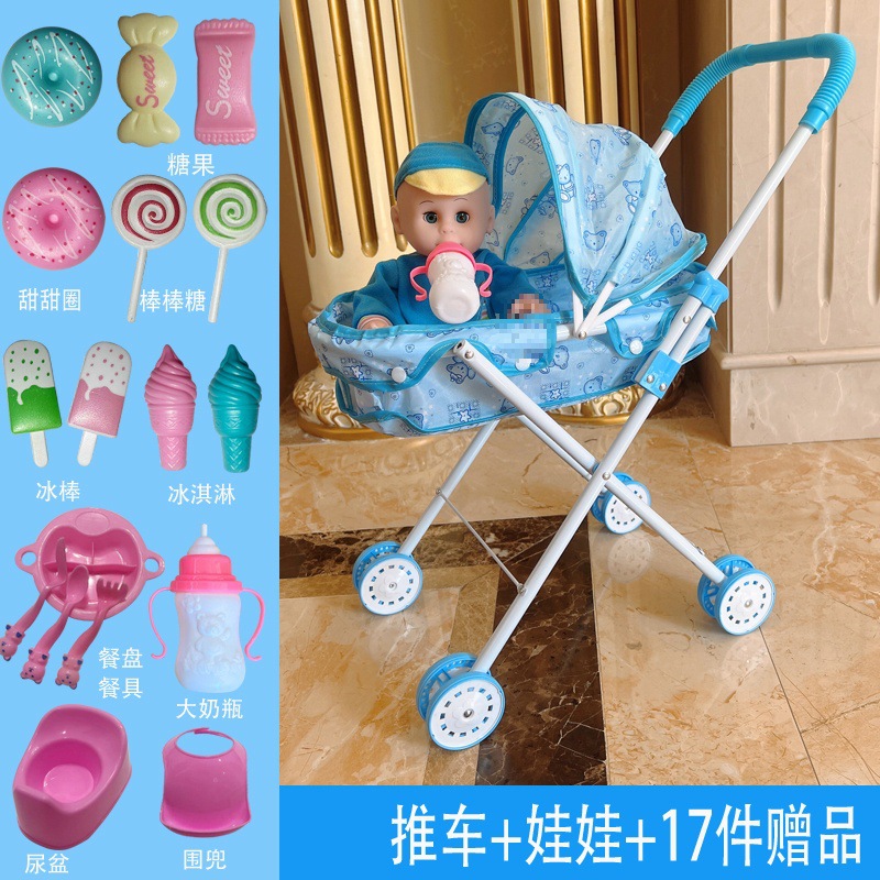 Cochecito de hierro para niños Juguetes Bebés Bebés Bebés Bebés Orinando con Muñecas Carrito de compras para bebés Niños y niñas