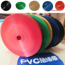 PVC相色带 彩色塑料绝缘胶 带无粘性相色带电线/电缆缠绕带无胶性