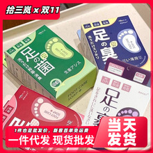 ձ㲿o_Ѿȥ|ϴ_nֹζ_