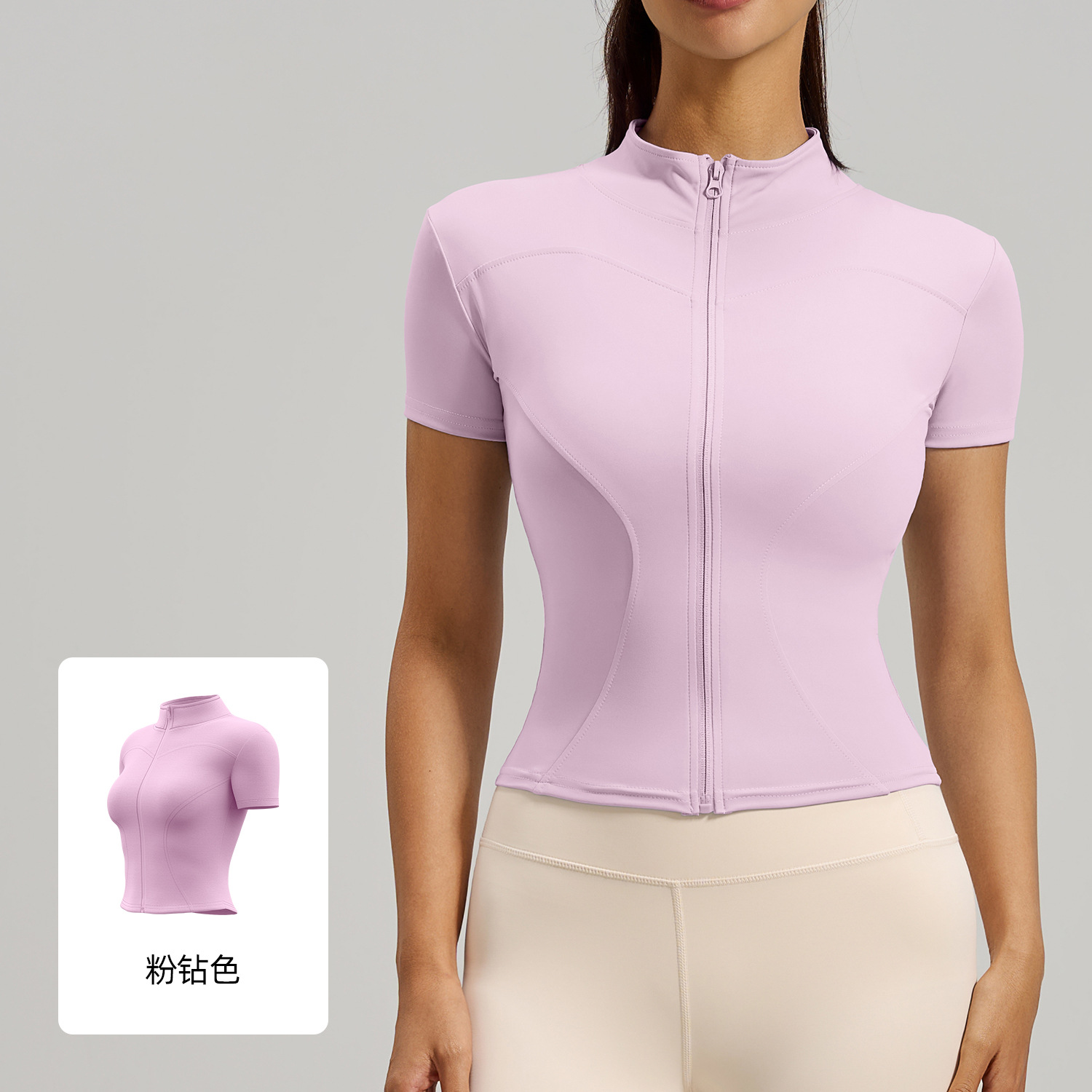 Nueva camiseta de yoga de Juyitang, top deportivo ajustado y casual para correr, con cuello alto, adelgazante, de manga corta para yoga y fitness.