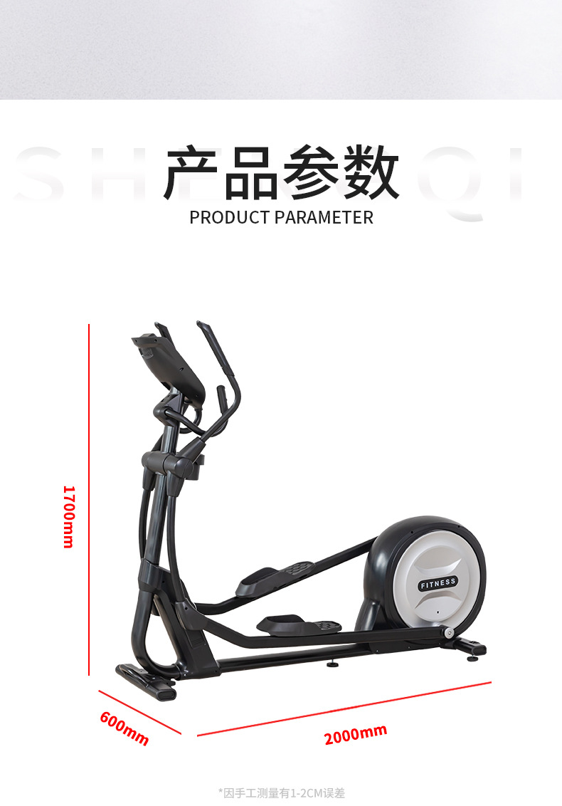 详情页_04.jpg