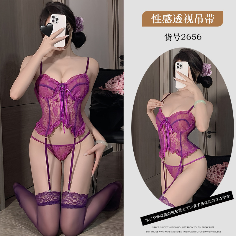 보라