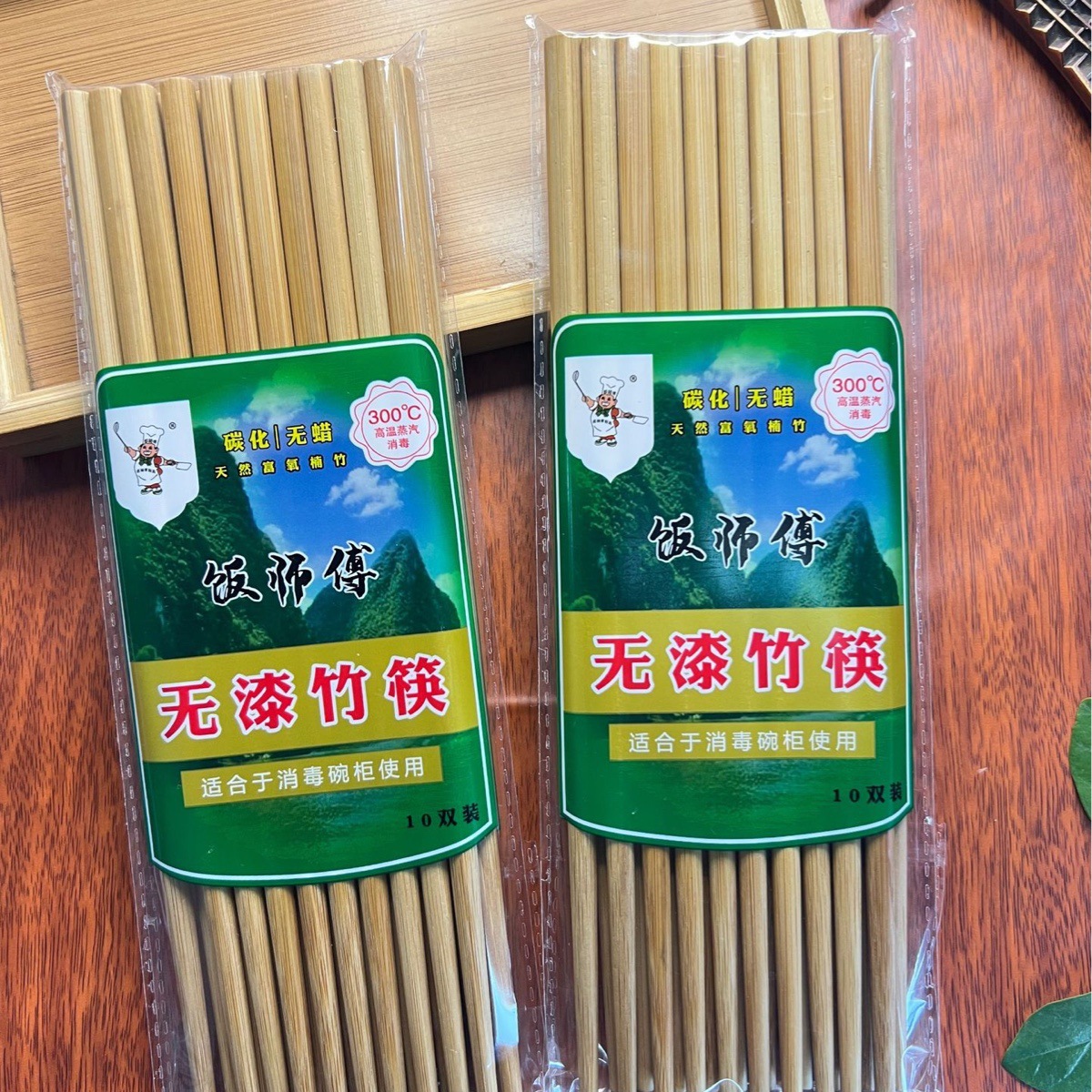 라이스마스터 24cm 베어대나무젓가락 (10쌍)