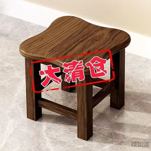 Small Stool Solid Wood Household Fashion Creative Bench Small Wooden Stool Household Living Room Coffee Table Low Stool Kidsren's Wooden Chair