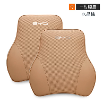 BYD Leather Headrest Waist Back: Headrest - byd-genuine-leather-memory-foam-lumbar-support-crystal-brown-pairknitted-label