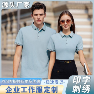 40֧200�˿����⾀������ɣ�Q�z��������gɫ 60.5%��34%�����w�S