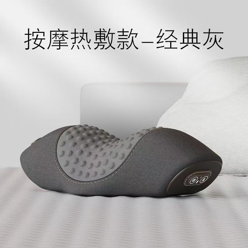 工場直販頚椎枕、睡眠用脊椎保護枕、マッサージ、脊椎牽引、温湿布、睡眠補助枕、首枕|undefined