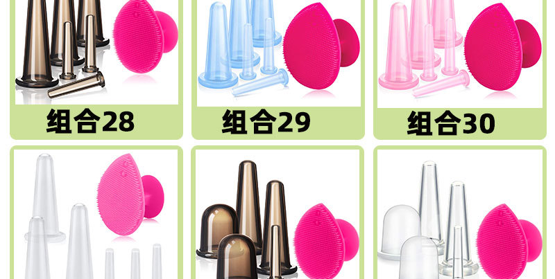 套装-恢复的1_09