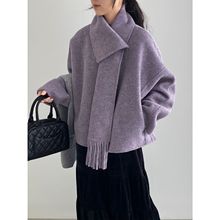 那末韩系温柔气质带围脖双面呢大衣女高级感小个子羊毛呢外套A610