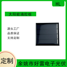 ����45*45̫��ܵ��z�� ���늳ذ�Ӊ������̫��ܹ���幤�S