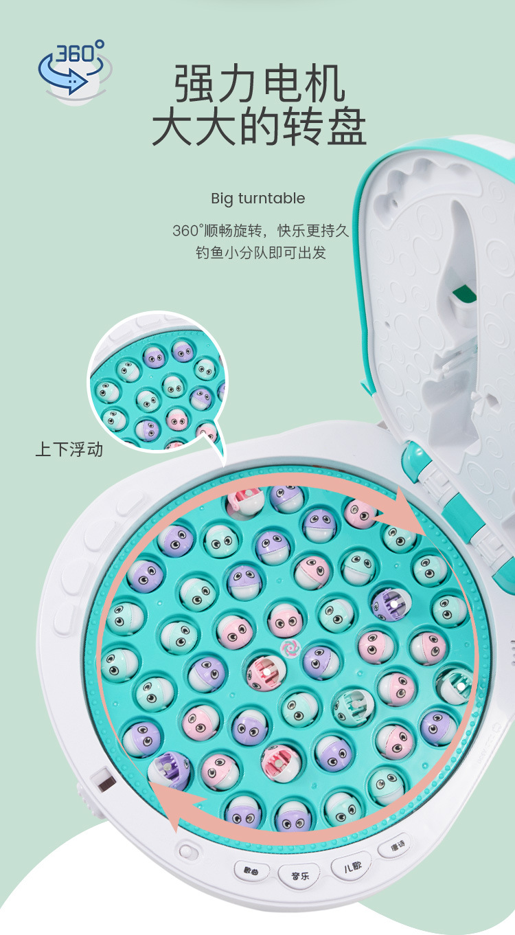 河马钓鱼台详情图_11.jpg
