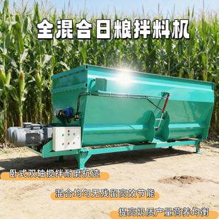 �Bţ����ϔ���C  12����ʽ��ݙC  tmrȫ�ռZ��Ƃ�C