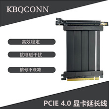 90��PCIE 4.0 X16�@�����L�� ȫ�ٷ�����X�C��16X�D�Ӿ�