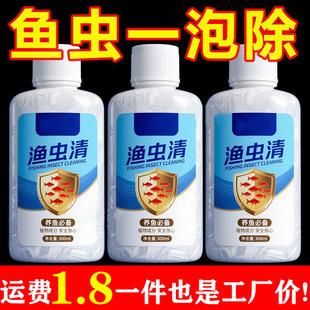 �O�x����Һˮ�a�Bֳ����ș�wë�x�^�^��ָ�h�x�����x��x�����~ș