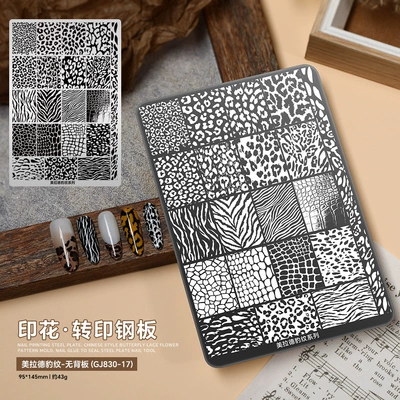 Glue Steel Plate Bow Leopard Print | Dırnaq bəzəkləri - maillard-leopard-print-gj830-17