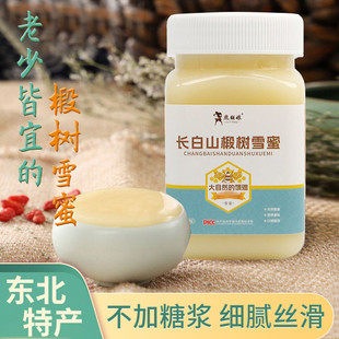 �L��ɽ鲘�ѩ��500g�b��Ů���a���ۜ�ˮ�_�ݖ|���خa��������ͬ��