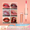 Double-sided lip gloss, shiny nutritious highlighter, 6 colors