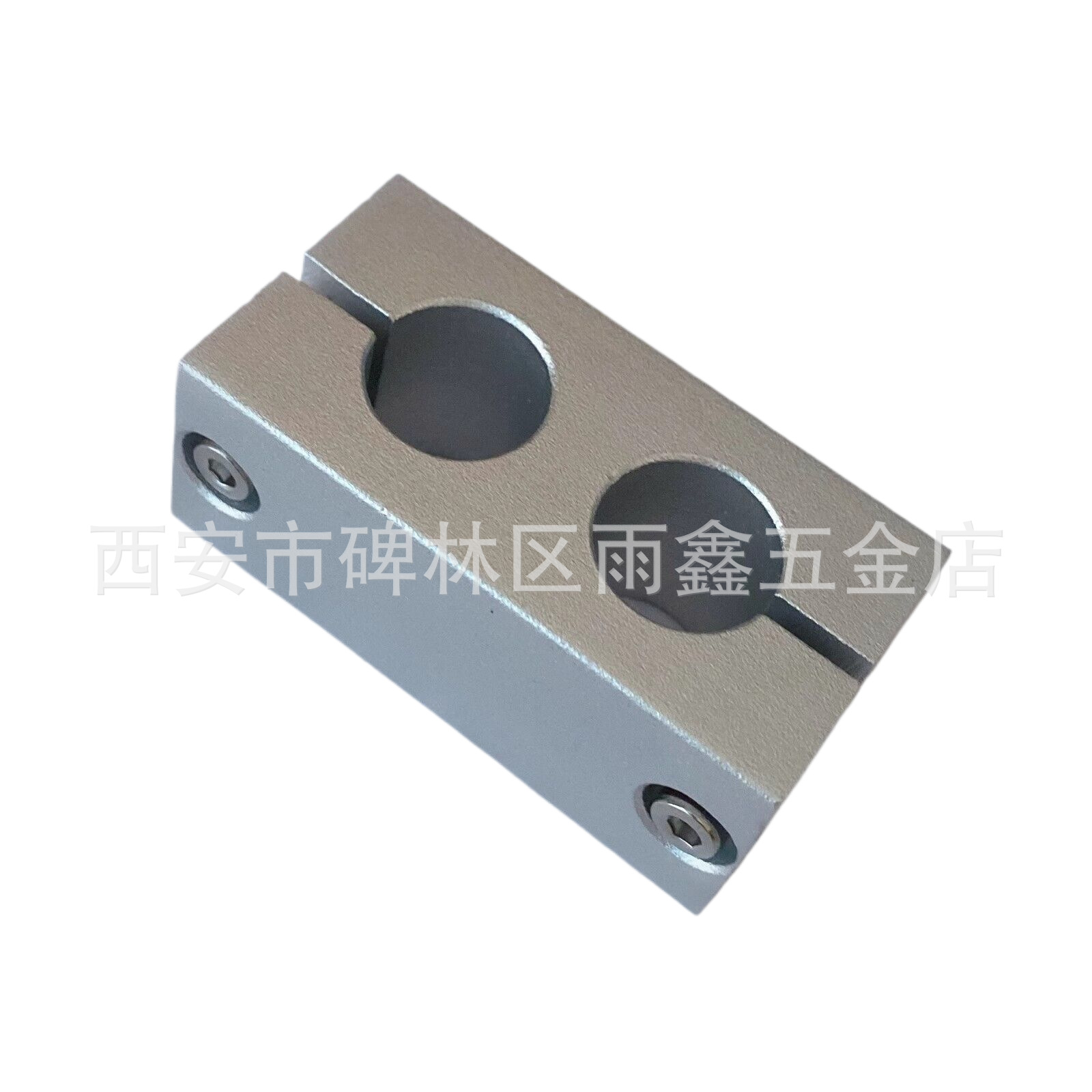 铝合金同向平行夹固定夹支柱固定夹双孔连接件两孔平行光轴支撑夹