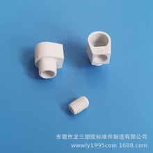 龙三厂家供应欧规外牙线扣003锁线器防拉线扣牙长8mm外牙锁线扣