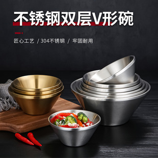 �nʽ������304���P�������V�����末��ˮ��ɳ����ɫ������