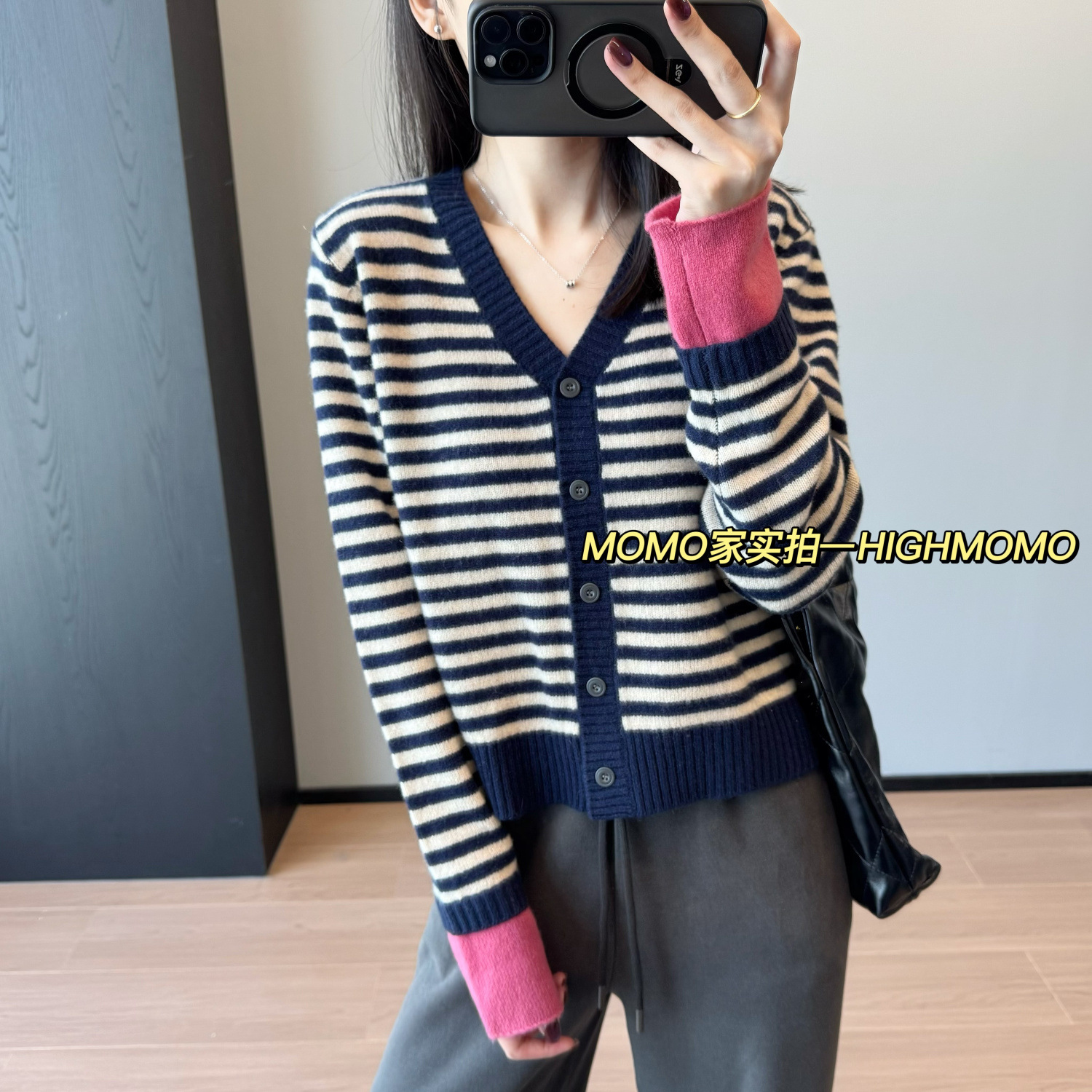 Miu系洋气撞色~韩系袖口拼色羊毛羊绒条纹V领开衫25早秋新G092204