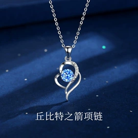 项链;手链;戒指